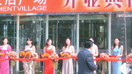 201186175843428.gif
