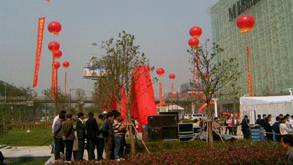 201186175837680.gif