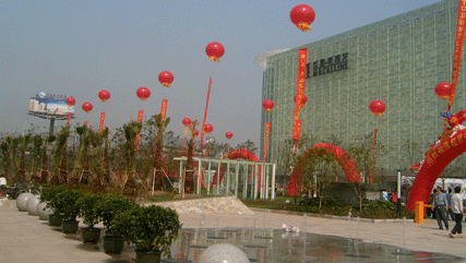 201186175843636.gif