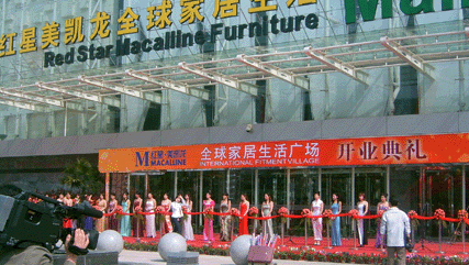 201186175845224.gif